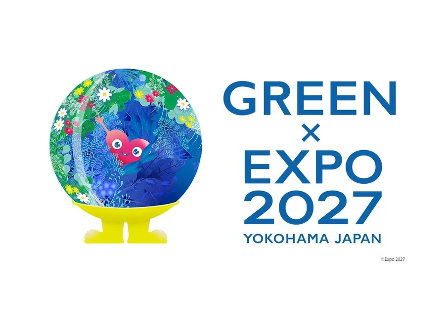 GREEN x EXPO 2027のロゴ